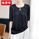 
Hengyuanxiang withdraws the cabinet and cuts the mark with broken codes, mulberry silk short-sleeved satin summer new silk shirt top, official flagship on white * not worth 100 yuan package refund M 80-100
