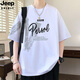 
JEEP SPIRIT Jeep Short Sleeve Men's Summer Letter Print Round Neck Half Sleeve T-shirt American Casual Men's Rotary Sleeve Loose T-shirt 693 Beige M About 80-100Jin [Jin equals 0.5 kg] Can be worn