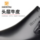 Japanese and Thai men's leather shoes in summer 100% top layer cowhide business formal leather shoes men's genuine leather heightened casual middle-aged daddy shoes SJS12118-1 [Black] flat heel style 43 (265mm) standard code