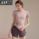 Jeep Spirit Yoga Anzug für Frauen Sommer-Outfit, schlanke und atmungsaktive Lauftrainingsübungen Fitness Schnelltrockne Top rosa Langarm