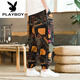 Playboy (PLAYBOY) linen summer men's printed bloomers loose trousers nine-point harem casual pants large size wind flower pants K299 Thai style blue 2XL [recommended 160-170Jin [Jin equals 0.5 kg]]