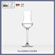 SCHOTT St. Visa imported from Germany whiskey glass tasting cup scent cup tulip cup pure drinking cup lead-free crystal wine glass bulk purchase without box 95ml 1 piece