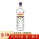 Gordon's Gin London Dry Gin Special Delicious Wine importé Vin étranger Diageo Gin 700ml
