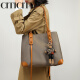 CITICITY Bag Women's Bag Light Luxury Brand High-end Tote Bag 2025 New Fashion Large Capacity Shoulder Bag Birthday Gift Khaki Brown
