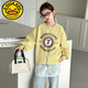 G. Duckkids Girls Girls Sweatshirt Frühling und Herbst 2025 Neue Kinder Frühlingsrunde Hals -Buchstaben Tops Girls Frühlingskleidung Junior High School Schüler gelb [2503 Buchstaben bedrucktes Sweatshirt] CM 120