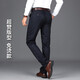 Zhinei Baisidon Tiansi Cotton Summer Summer Men's Casual Pant