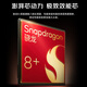HUAZHI GLORY X200 Nuevo teléfono inteligente nuevo sin abrir 5G Acceso de red completa 512G Memoria de gran Memoria Android NUEVO TELÉFONO PELEGRO HAYUE SHUANGBAI 12GB + 256GB [Pantalla de seguridad rota + prueba gratuita]