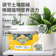 Devodore citric acid soil acidifier flower special fertilizer blueberry jasmine vegetable camellia acid-loving plant potted flower fertilizer citric acid soil acidifier 500g