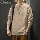 Pang Donglai DL long-sleeved T-shirt men's 2024 new autumn American fashion brand heavy round neck youth clothes men's spring and autumn dark gray pure cotton long-sleeved - 673 XL Recommended 140-170Jin [Jin equals 0.5 kg]