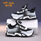 Chaussures de sport pour enfants Delhui 2025 Single Single Net Rotary Rotary Buckle Chaussures pour enfants pour garçons et filles chaussures de course légères pour chaussures pour enfants pour les enfants noirs 9929 [Net Single Summer] Taille 28 [Longueur de chaussure 17,7 cm]