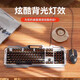 雷蛇(RAZER)德国键盘鼠标套装有线耳机三件套电竞游戏电脑笔记本专用机械外设 【旋钮版】【白色冰蓝-键鼠耳音响四件套】电竞鼠标+