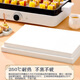 Loushang barbecue paper, oil-absorbing paper, baking paper, baking paper, barbecue paper, special paper for oven, baking paper, silicone oil paper 30x20cm*60 sheets