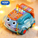 Xinge children's toy telephone 1-2 years old infant early education multi-functional simulation landline 12-month-old boys and girls