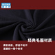 迪卡侬（DECATHLON）运动外套男士跑步风衣加绒长袖立领卫衣夹克SAJ1 初秋透气款-蓝白色 S 170