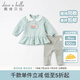 David Bella (Dave/Bella) modische Mädchen entsprechen dem zweiteiligen Kinder-Set für Kinder für Herbst und Kleinkinder Frühling und Herbstgrün [DBM16820] 66 cm (12m (empfohlene Höhe 59-66 cm)))