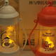 Photo atmosphere light mini retro simulation led electronic night light pendant festival outdoor scene atmosphere decorative light red pony lantern