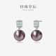 Pearl Queen (PearlQueen) Mother's Day gift purple freshwater pearl earrings S925 silver earrings 11-12mm nearly perfect round