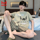 MiiOW 2023 new men's pajamas short-sleeved pure cotton plus fat plus size youth student home clothes suit summer day light brown 9906#beckoning chinchilla M small 75-95Jin Jin is equal to 0.5 kg