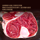 肉可可 阿根廷原切带骨牛腱子 净重4斤 切片 煲汤炖卤酱牛肉 进口生鲜