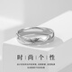 Zhou Dajin CHOW TAI KINGpt950 platinum ring for men and women with open opening and adjustable couple ring tail ring exquisite simple versatile men's ring platinum live ring 5.41g