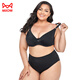 Cat Man Underwear Bra de grande taille pour femmes pour les sous-vêtements brillants pour femmes plus gros soutien-gorge markles