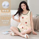 雅鹿带胸垫睡衣2025新款夏季女款背心无袖短裤舒适家居服夏套装可外穿 带胸垫背心短裤SG-9859 M 适合80-100斤