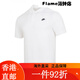 Nike (Nike) Camiseta de ropa para hombres 2025 Summer NUEVA ARRIBA SPORT ARRILLABLE ALAVIA POLA CORRIENTE CASA CASA CAMISA FN3895-063/ARRIBA DE PROBABLE DE LAS FOTOS LAS ESPEROS