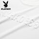 花花公子（PLAYBOY）男士短袖t恤时尚潮流ins休闲夏季简约青少年重磅半袖体恤圆领衣服 H829灰 M
