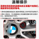 丽田适用宝马12357系MINIZ4X1 X3 X4 X5 X6轮胎防盗螺丝轮毂螺栓 梅花防盗螺丝套装规格151