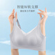
Yalu French non-mark lifting and anti-sagging underwear for women with large size beautiful back gathering and breast bra brown color L