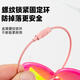 
TOOKTRO mountain road bicycle night reflective stickers cycling streamers pendants night riding luminous stickers children's stickers decoration bicycle reflective powder love + yellow streamers 2 sets