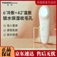 TOUCHBeauty Rendering Home Hot and Hot Compression Lifting and Firming Facial Essence Introducing Electric Beauty Device Pearl White + Cleansing Massager Luxury Set