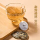 Kaiming alter Pu'er Tee Roh Tee Reife Tee Yunnan Dianhong Weißer Tee kleiner runde Kuchen unabhängige kleine Packung 7 gute Tees 1 Schachtel 7 Kuchen 25g