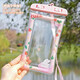 Mobiltelefon wasserdichtes Bag Cartoon Airbag Touchscreen wasserdicht