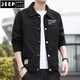 Jeep Spirit Suede Hong Kong Style Men's Jacket Fashion Fashion Top Autumn and Winter New Men's Shirt Jacket DDFS-FBZX-6627 White [Cana] M