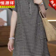 Robe de chemise Hengyuanxiang pour femmes 2025 Tempérament d'été Loose mince et à la mode