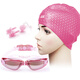 Swimming cap for women, waterproof, non-stretching silicone, fashionable long hair swimming cap for men and women, large ear protection swimming goggles, swimming cap set, pink + electroplated pink one-piece earplugs swimming goggles + nose clip +