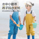 Blue Owl Shield Children's Seawear Rain Shoes Rain Boots One-piece Water Pants Playing with Water Suit Waterproof Wading Pants YX1050 31