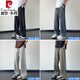 
Pierre cardin ice silk pants men's 2025 summer thin style handsome American loose and versatile draping straight-leg casual trousers for boys 6636# khaki M