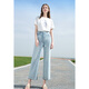 
Baitu betu women's clothing 2025 summer new denim wide-leg pants cotton-like tensile nine-point pants women's 2505X15 light denim blue S