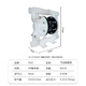 FGO pneumatic diaphragm pump high performance engineering plastic PP + Teflon diaphragm EGQBY-25ASF DN25 flow rate 6m3/h