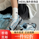 ASICS Kayano14 Corea Carretera Corción Corional Carrera Menora Retro Descuadado Shops Sports Sports 1203A549-020 Primero 1203A549-020 Garantía de plata pionera 36 36