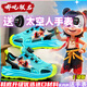 Sélection Huili 2025 Été Nouveaux sandales pour enfants Nezha Toe Sandales Boys Hollow Breathable Sports Sandales Anti-Slip et résistant à l'usure 983 Black Orange [Nezha Toe Sandales] 32