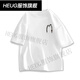 HEUG枫善服饰新款美式复古创意印花宽松男女圆领重磅f短袖休闲上 白色AB1699前后-M网点 ##&_ S 建议90110##*-