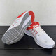 
Nike (NIKE) casual shoes men's shoes 2025 summer new sports shoes QUEST 4 lightweight shock-absorbing running shoes DA1105 DA1105-100 white and red splicing 40.5
