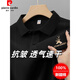 Pierre Cardin T-shirt en coton pur lourd pour les hommes Cool Été Nouveau revers brodé Polo en vrac en vrac Breaspable Half-Maleved Top 6628 White M 48 [Recommandé 100-125 Jin [Jin est égal à 0,5 kg]]]