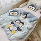 Tiger à trois avril mignon Disney Donald Duck Mickey Baby Quilt Couverture simple Classe A-Classe Super Soft Pure Coton Tricot Tricoted Children's Baby Quilt Cover Q-Version Blue Elephant Style Free Figet Figet Figet (Couper Couverture 200 * 230cm) 12015