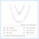 China Gold (CHINA GOLD) PT950M buckle melon seed platinum necklace plain chain as a birthday gift for girlfriend and wife M buckle melon seed chain (approximately 4.8g)