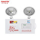Nast Fire Emergency Light New National Standard LED Double-Head Emergency Light Evacuation Indicator Light Safety Exit Minhua 1349 Emergency Wall Light with Power-Open Function