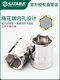 SATA Hexagonal manga Xiaofei Zhongfei Dafei 6.3/12.5 mm Ratchet Manga de llave de llave Herramienta de reparación y reparación de autos de reparación 6.3 mm Mangeve hexagonal 3.5 mm 11301 11301